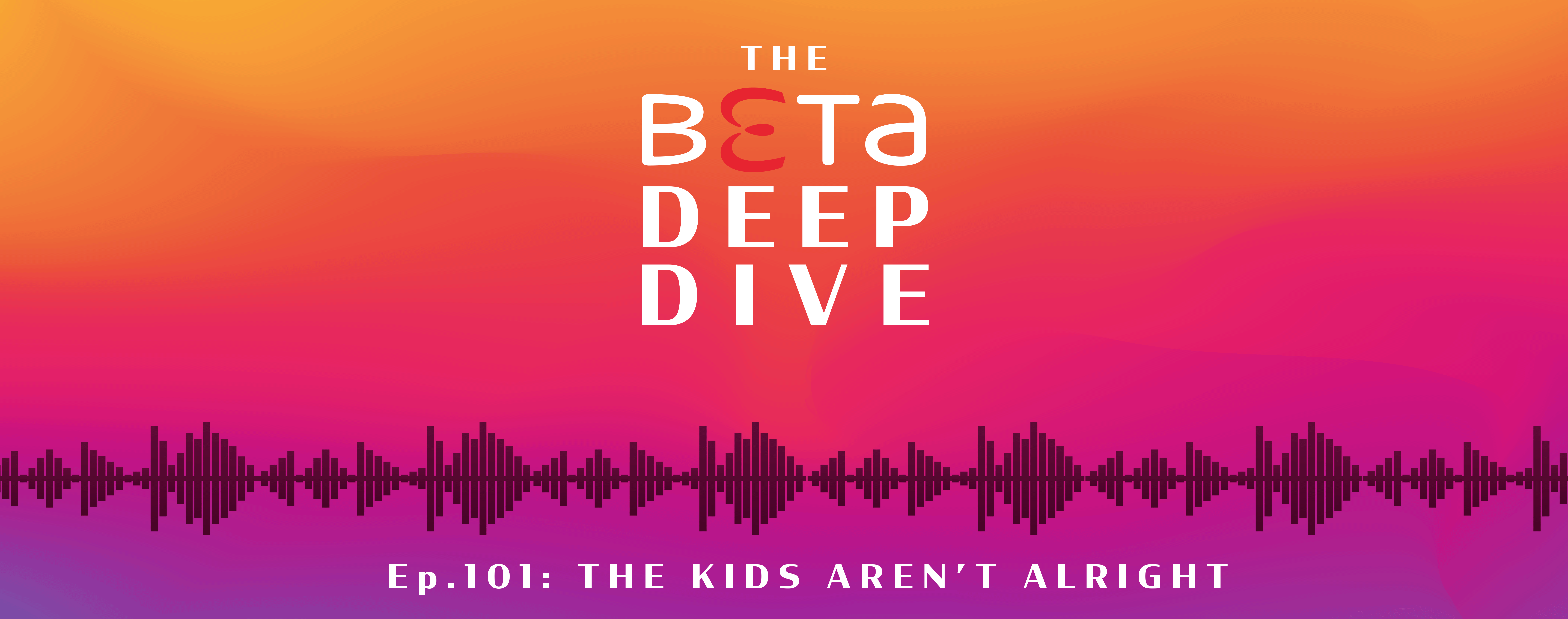 Audio Cover